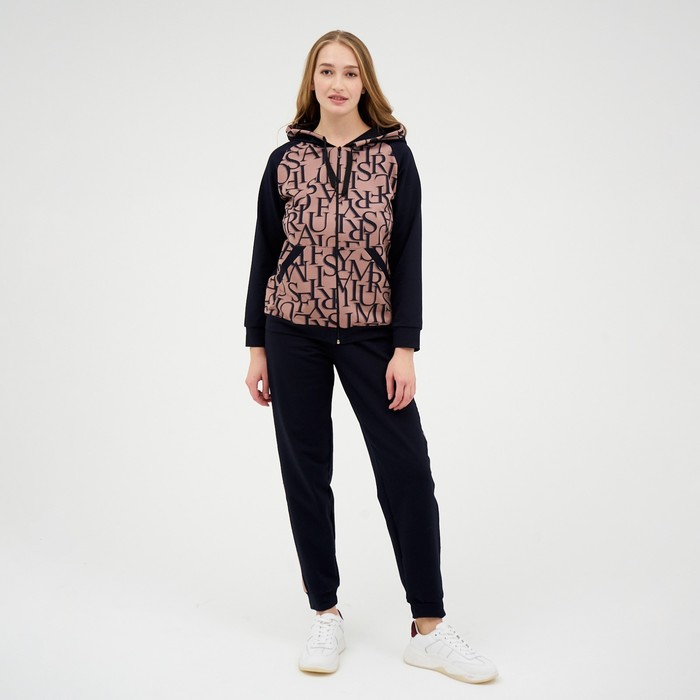 Костюм женский (толстовка, брюки), цвет коричневый, размер 48
Костюм женский (толстовка, брюки), цвет коричневый, размер 48