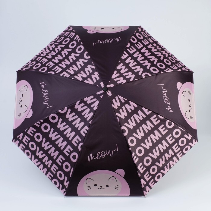 Зонт-наоборот Meow!, 8 спиц, d =108 см, цвет фиолетовый
Зонт-наоборот Meow!, 8 спиц, d =108 см, цвет фиолетовый