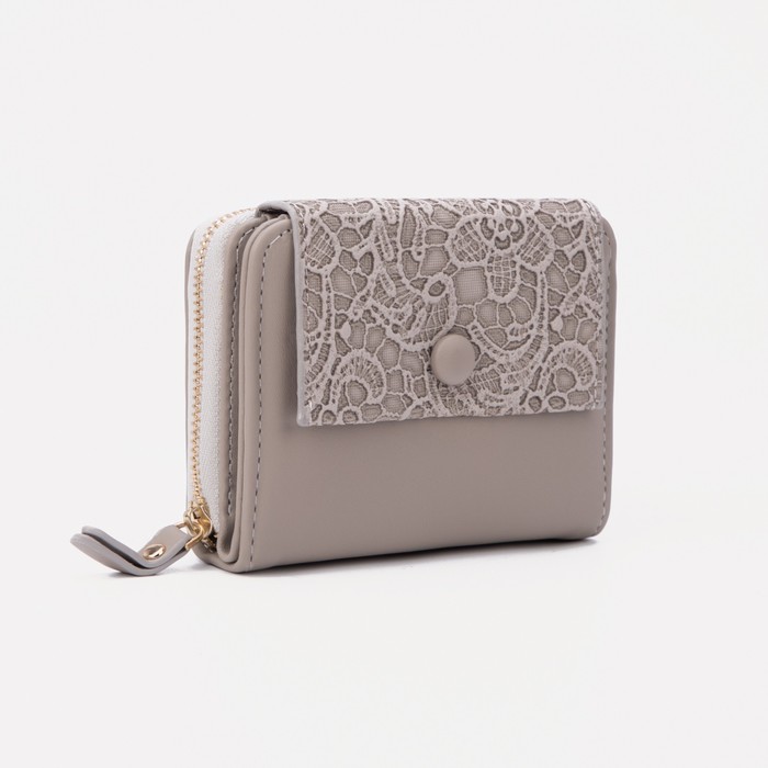 Кошелёк на магните, цвет серый 
Кошелёк на магните, цвет серый