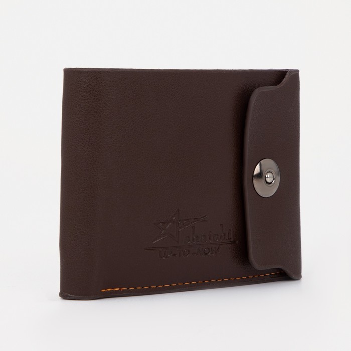 Портмоне на магните, для купюр, для карт, цвет коричневый
Портмоне на магните, для купюр, для карт, цвет коричневый