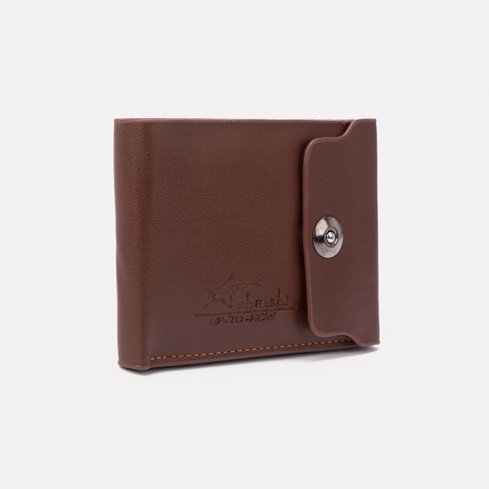 Портмоне на магните, для купюр, для карт, цвет светло-коричневый
Портмоне на магните, для купюр, для карт, цвет светло-коричневый