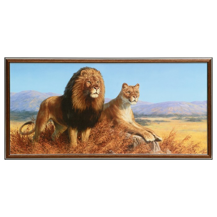 Картина "Львиная семья" 30х70 (36*73) см
Картина "Львиная семья" 30х70 (36*73) см
