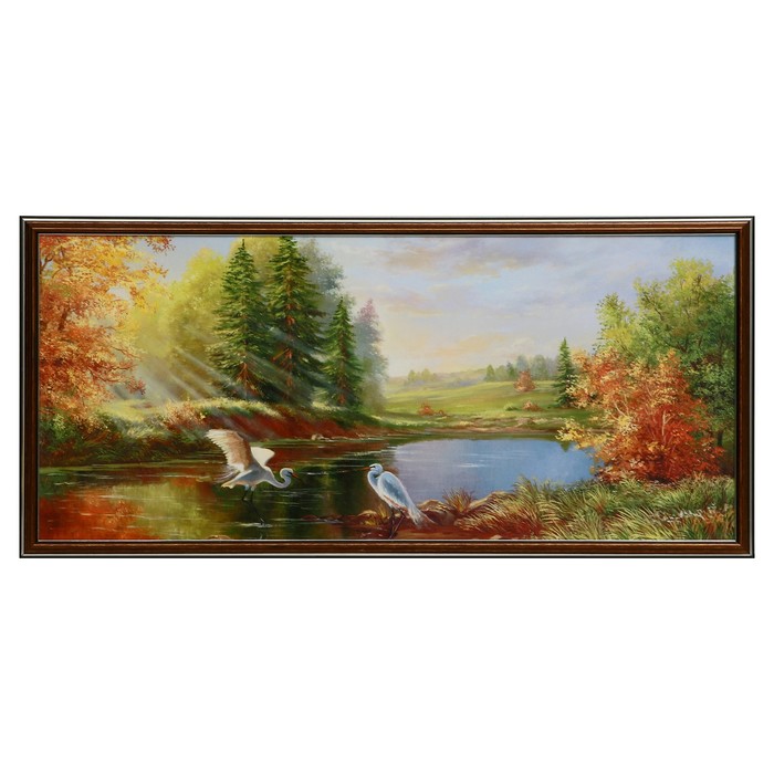 Картина "На озере" 30х70 (36*73) см
Картина "На озере" 30х70 (36*73) см