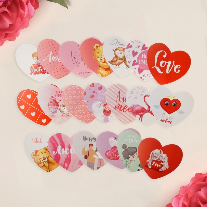 Открытка-валентинка «Любимым» МИКС, 7 х 6 см
Открытка-валентинка «Любимым» МИКС, 7 х 6 см