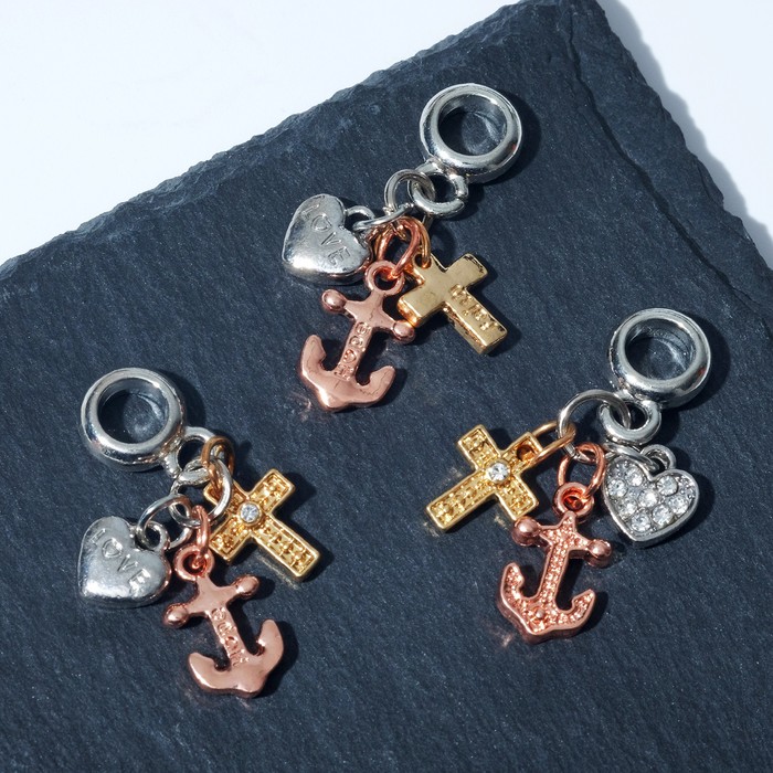 Подвеска "Вера, надежда, Любовь", цветная
Подвеска "Вера, надежда, Любовь", цветная