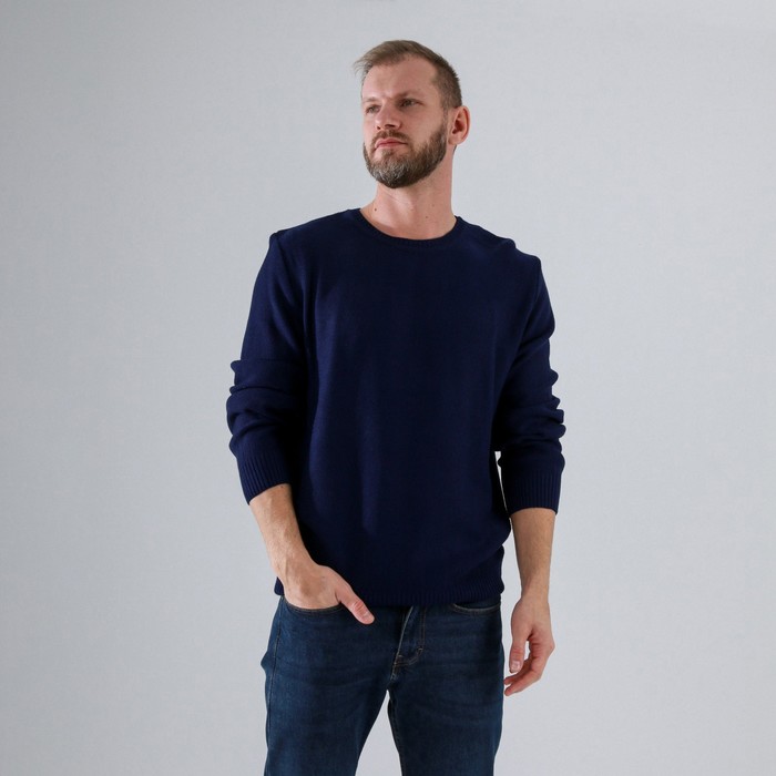 Джемпер мужской SL, 52, синий
Джемпер мужской SL, 52, синий