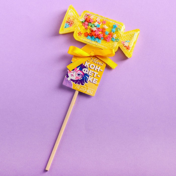 Леденец - погремушка «Моей конфетке» БЕЗ САХАРА, 40 г.
Леденец - погремушка «Моей конфетке» БЕЗ САХАРА, 40 г.