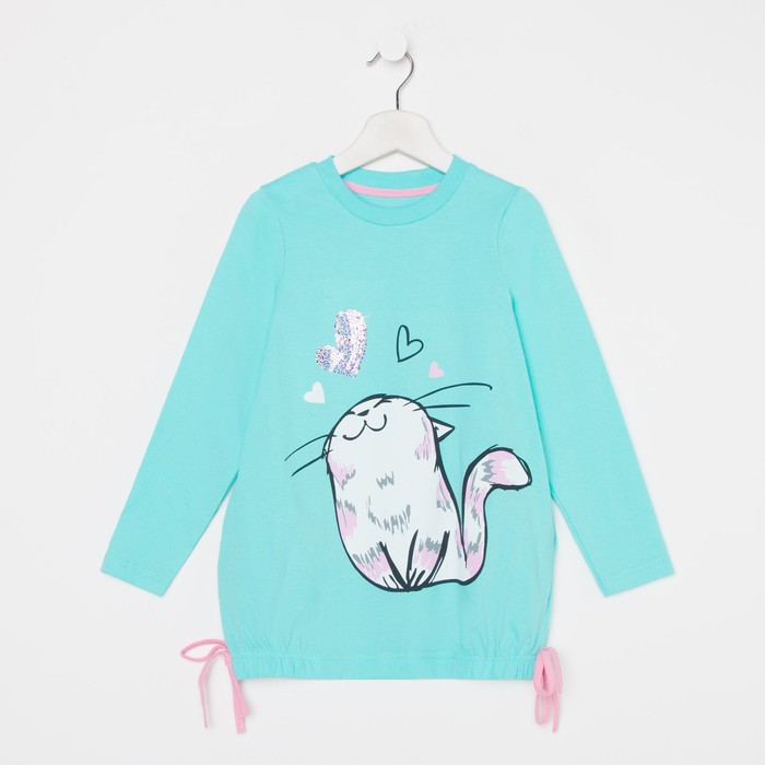 Лонгслив для девочки цвет мятный рост 98 см
Лонгслив для девочки цвет мятный рост 98 см