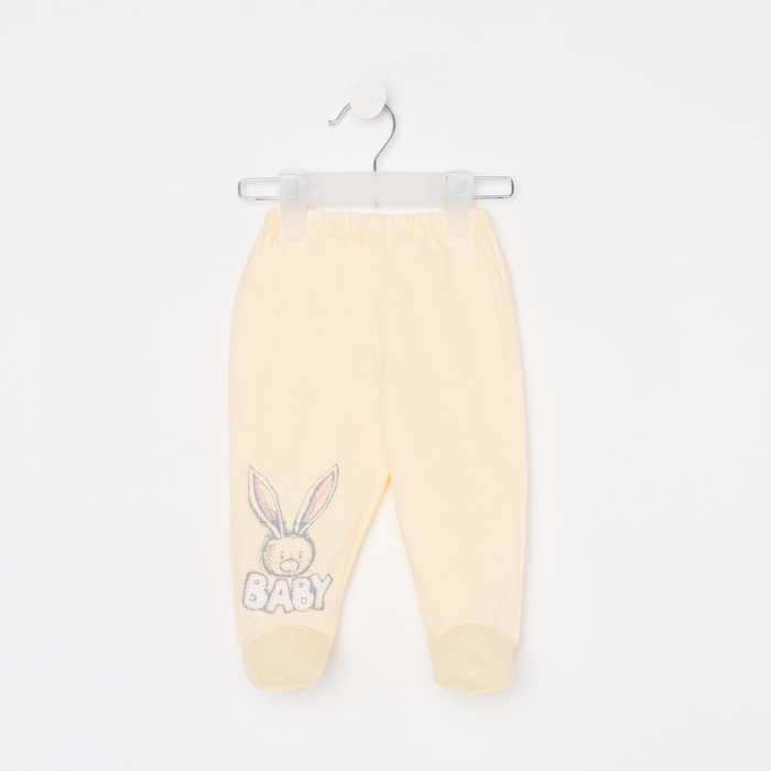 Ползунки детские, цвет жёлтый, рост 74
Ползунки детские, цвет жёлтый, рост 74