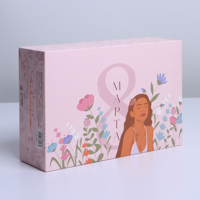 Коробка складная «8 марта, девушка», 16 × 23 × 7.5 см
Коробка складная «8 марта, девушка», 16 × 23 × 7.5 см