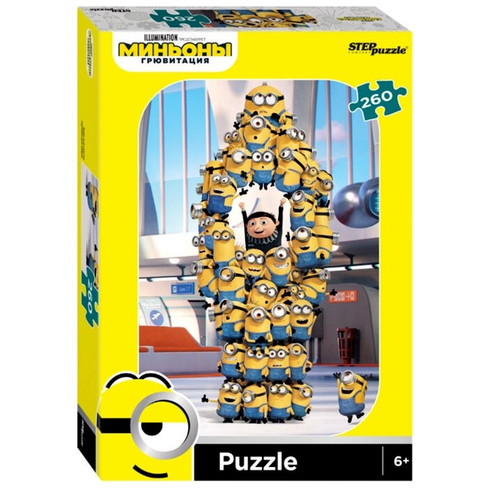 Пазл «Миньоны. Грювитация» (Universal), 260 элементов
Пазл «Миньоны. Грювитация» (Universal), 260 элементов