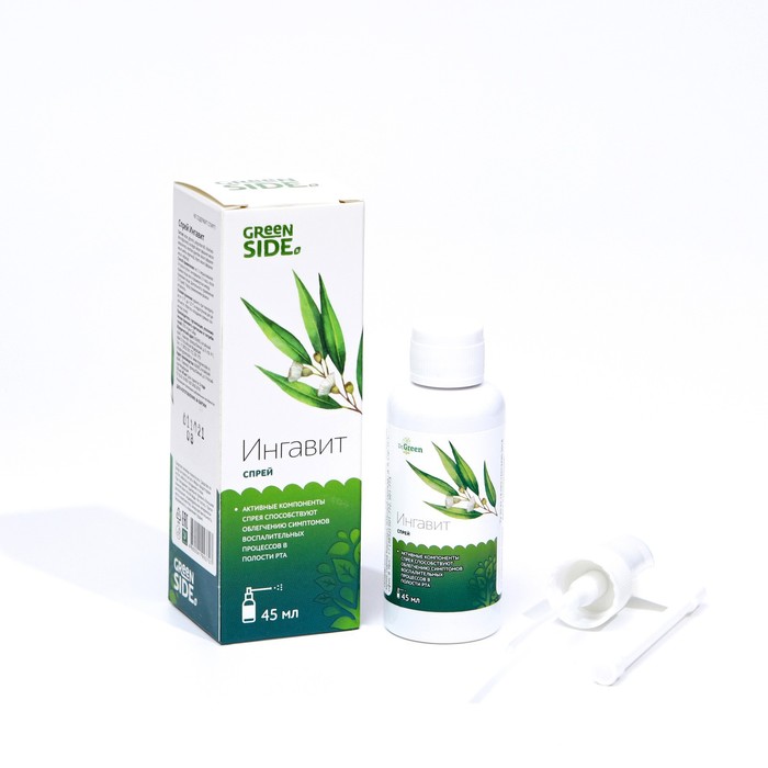 Средство гигиены полости рта «Ингавит», спрей, 45 мл
Средство гигиены полости рта «Ингавит», спрей, 45 мл