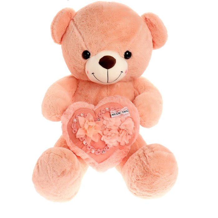 Мягкая игрушка «Медведь с сердцем» 80 см, цвет МИКС
Мягкая игрушка «Медведь с сердцем» 80 см, цвет МИКС