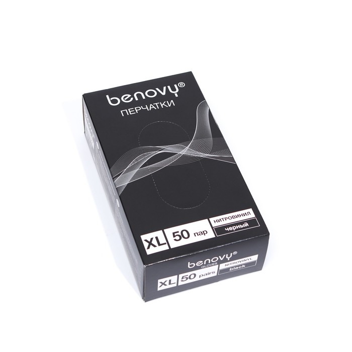 Перчатки Benovy Nitrovinyl нитровиниловые, гладкие, черные, размер XL, 50 пар в упаковке
Перчатки Benovy Nitrovinyl нитровиниловые, гладкие, черные, размер XL, 50 пар в упаковке