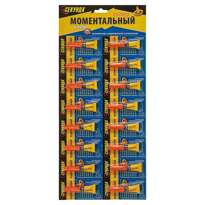 Моментальный клей "Секунда" на блистер-карте, 1 г (16 шт)
Моментальный клей "Секунда" на блистер-карте, 1 г (16 шт)