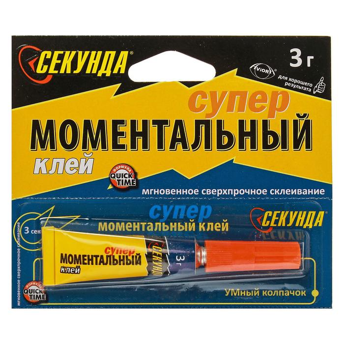 Моментальный клей "Секунда" на ленте, 3 г (12 шт)
Моментальный клей "Секунда" на ленте, 3 г (12 шт)