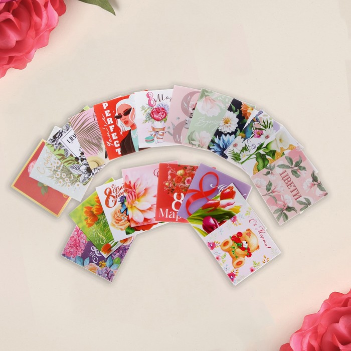 Открытка-мини «С 8 Марта!» 7 × 7 см, МИКС
Открытка-мини «С 8 Марта!» 7 × 7 см, МИКС