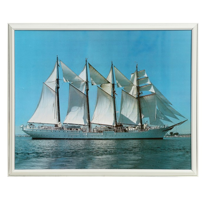 Картина "Белые паруса" 50х40 (43х53) см
Картина "Белые паруса" 50х40 (43х53) см