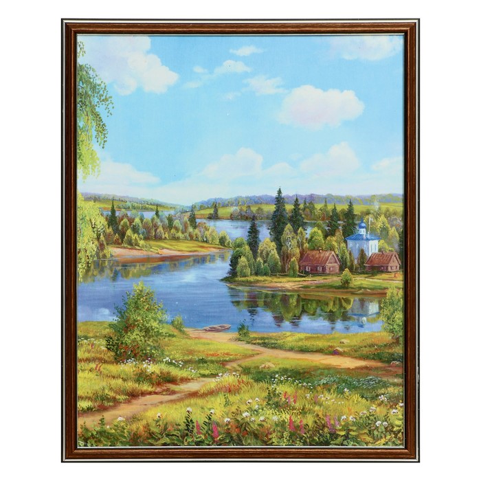 Картина "Остров" 50х40 (43х53) см
Картина "Остров" 50х40 (43х53) см