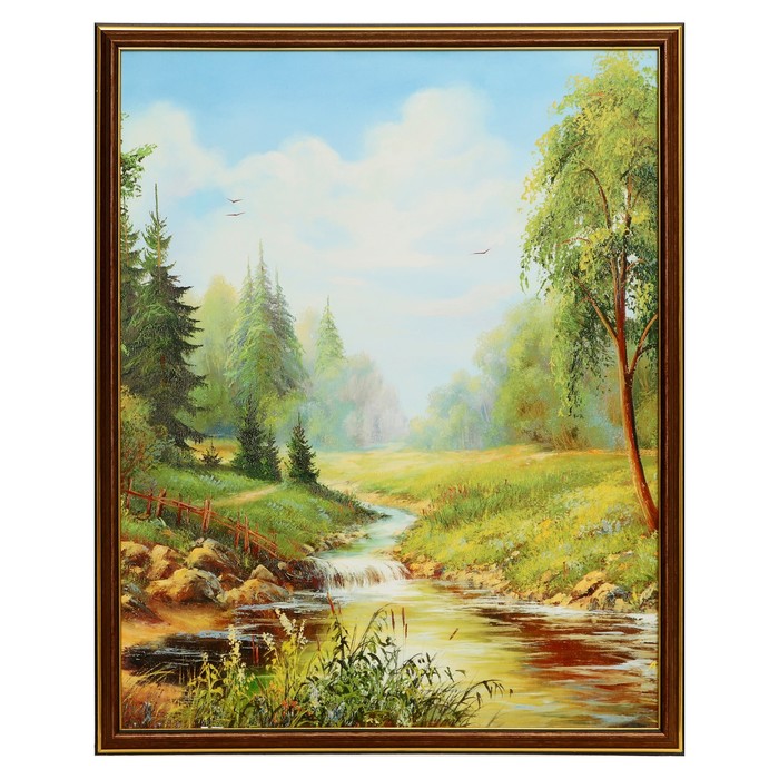 Картина "Ручей" 50х40 (43х53) см
Картина "Ручей" 50х40 (43х53) см