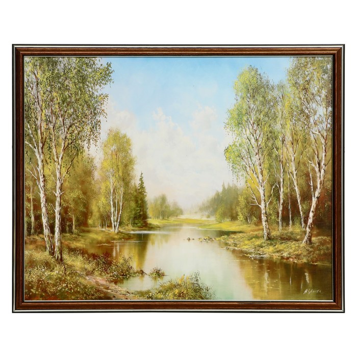 Картина "Озеро" 50х40 (43х53) см
Картина "Озеро" 50х40 (43х53) см