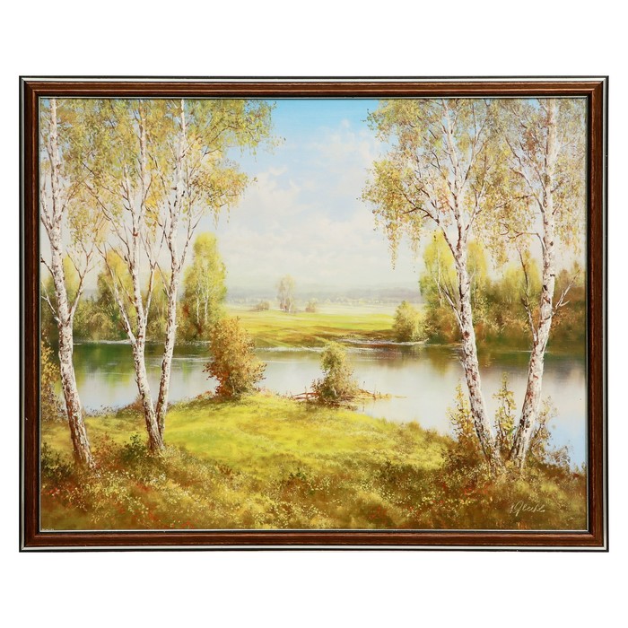 Картина "Пригорок" 50х40 (43х53) см
Картина "Пригорок" 50х40 (43х53) см