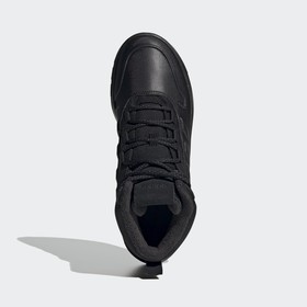 Ботинки Adidas Fusion Storm Wtr мужские, размер 42 (FW3547)
Ботинки Adidas Fusion Storm Wtr мужские, размер 42 (FW3547)