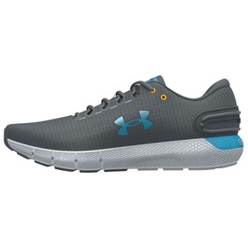 Кроссовки Under Armour Charged Rogue 2.5 Storm мужские, размер 44,5 (3025250-101)
Кроссовки Under Armour Charged Rogue 2.5 Storm мужские, размер 44,5 (3025250-101)
