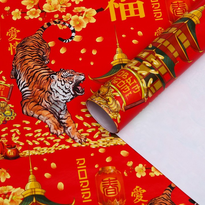 Бумага упаковочная глянцевая, "Тигренок", 70 х 100 см
Бумага упаковочная глянцевая, "Тигренок", 70 х 100 см