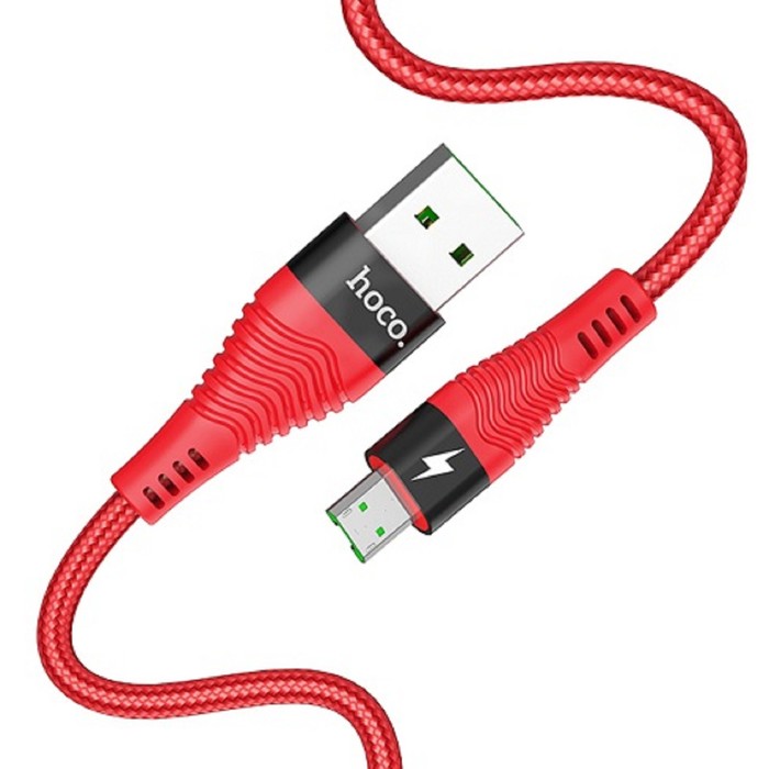 Кабель Hoco U53, USB - microUSB, 4 А, 1.2 м, красный
Кабель Hoco U53, USB - microUSB, 4 А, 1.2 м, красный