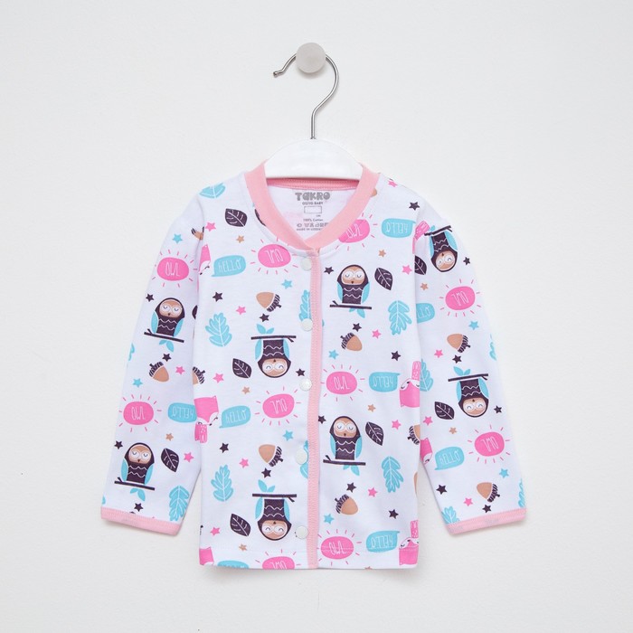 Кофточка для девочки, цвет белый/животные, рост 74 см
Кофточка для девочки, цвет белый/животные, рост 74 см