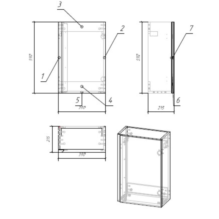 фото Тумба под раковину cersanit moduo 40 для moduo 40, подвесная, белый
