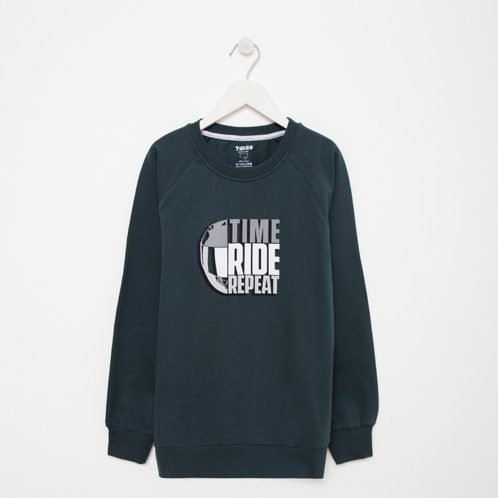 Лонгслив для мальчика, цвет тёмно-зелёный, рост 128 см
Лонгслив для мальчика, цвет тёмно-зелёный, рост 128 см