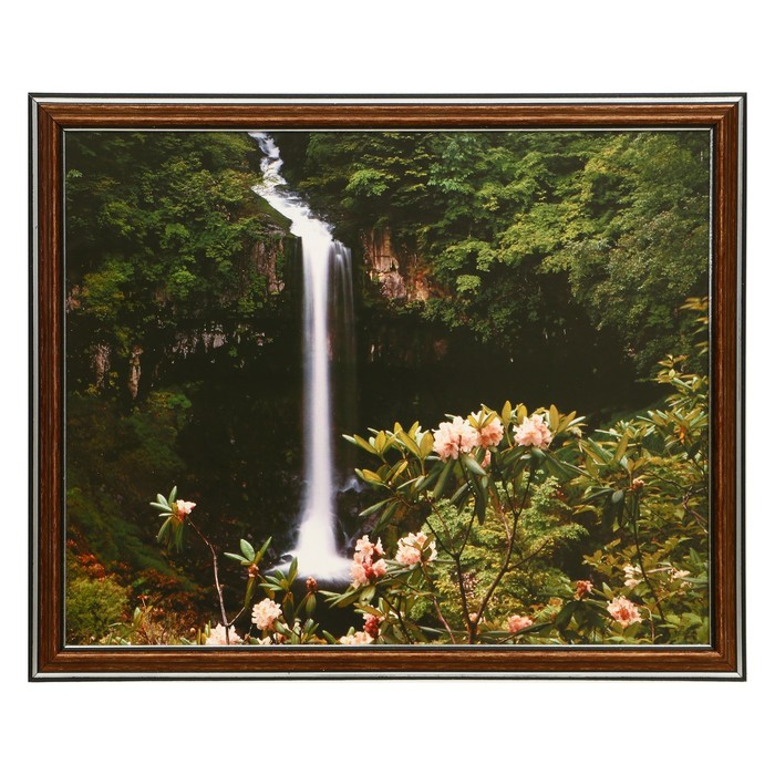 Картина "Водопад" 35х28 (38*31) см
Картина "Водопад" 35х28 (38*31) см