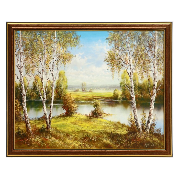 Картина "Берег реки" 35х28 (38х31) см
Картина "Берег реки" 35х28 (38х31) см