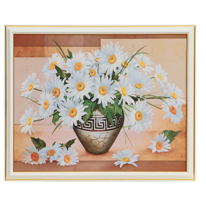Картина "Ромашки" 35х28 (38*31) см
Картина "Ромашки" 35х28 (38*31) см