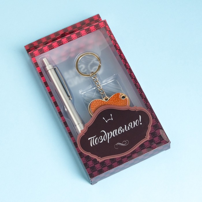 Набор подарочный 2в1 (ручка, брелок сердечко) микс
Набор подарочный 2в1 (ручка, брелок сердечко) микс