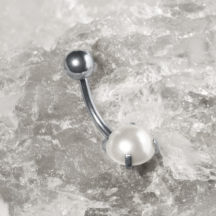 Пирсинг в пупок "Банан" бусина, L=2,3см, цвет белый в серебре
Пирсинг в пупок "Банан" бусина, L=2,3см, цвет белый в серебре