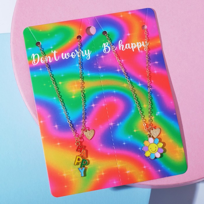 Кулоны "Неразлучники" хэппи и ромашки, цветные в золоте, 40см
Кулоны "Неразлучники" хэппи и ромашки, цветные в золоте, 40см