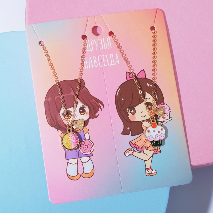 Кулоны "Неразлучники" вкусности, цветные в золоте, 40см
Кулоны "Неразлучники" вкусности, цветные в золоте, 40см