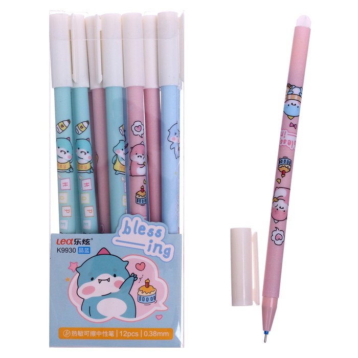 Ручка гелевая со стираемыми чернилами, стержень синий, корпус МИКС
Ручка гелевая со стираемыми чернилами, стержень синий, корпус МИКС