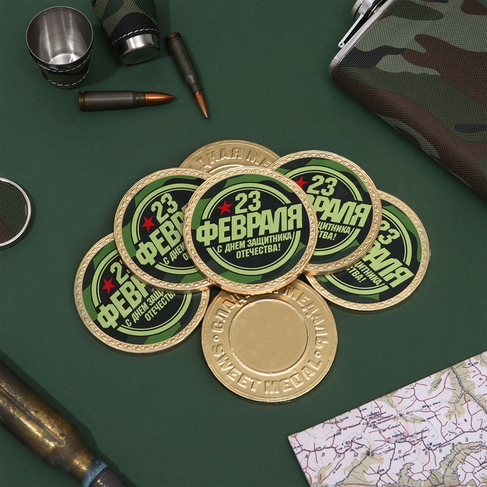 Шоколадная медаль «23 февраля», 25 г
Шоколадная медаль «23 февраля», 25 г