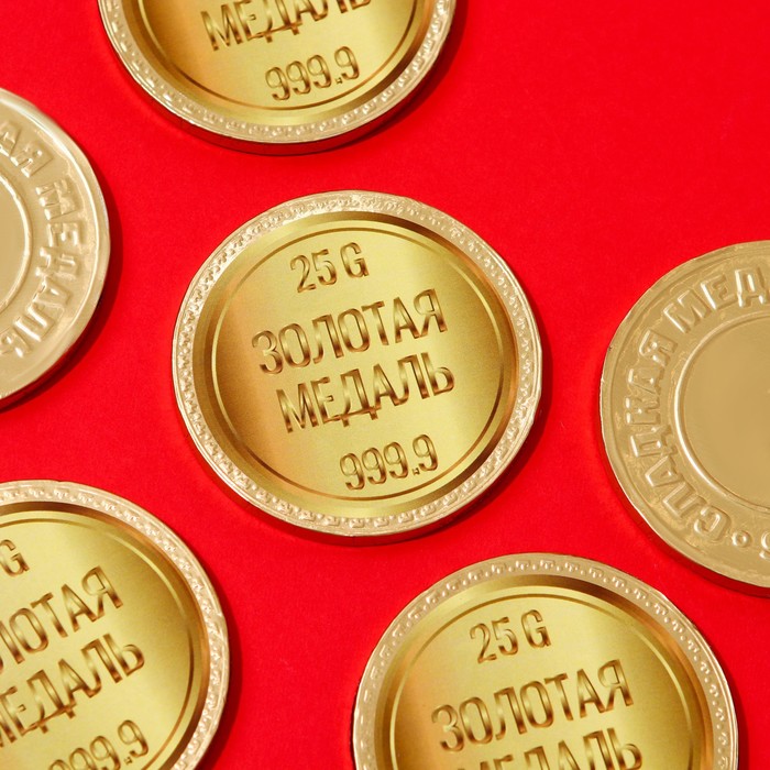 Шоколадная медаль "Золотая медаль", 25 г
Шоколадная медаль "Золотая медаль", 25 г