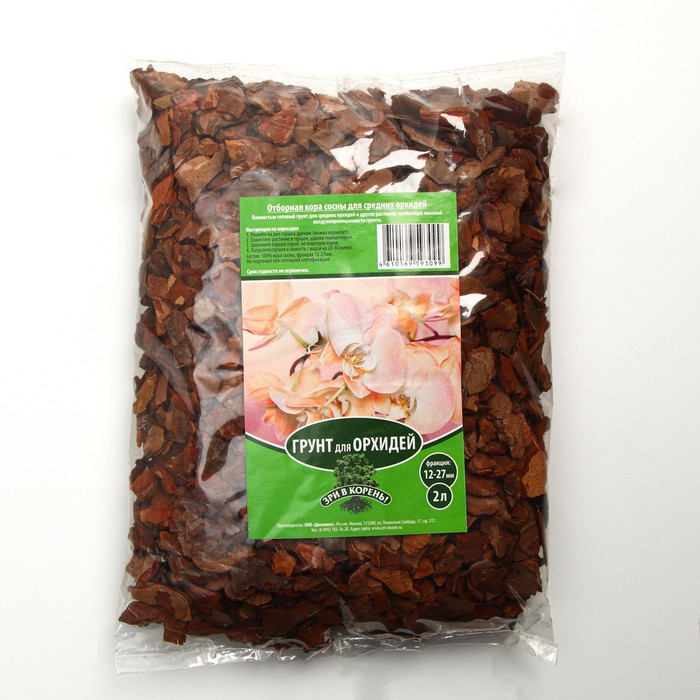 Субстрат для орхидей "Clasic", 12 - 27 мм, 2 л
Субстрат для орхидей "Clasic", 12 - 27 мм, 2 л