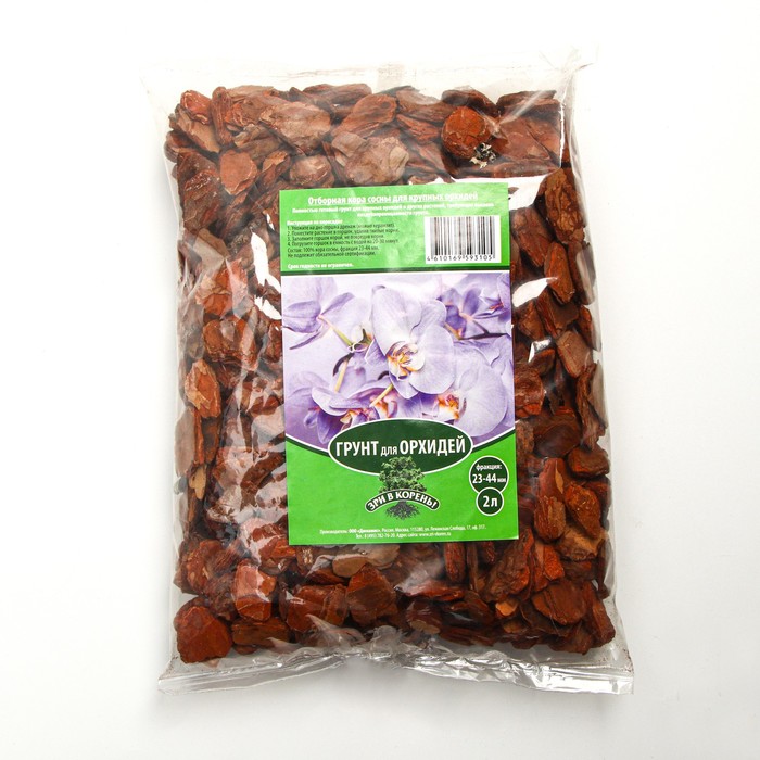 Субстрат для орхидей "Clasic", 23 - 44 мм, 2 л
Субстрат для орхидей "Clasic", 23 - 44 мм, 2 л