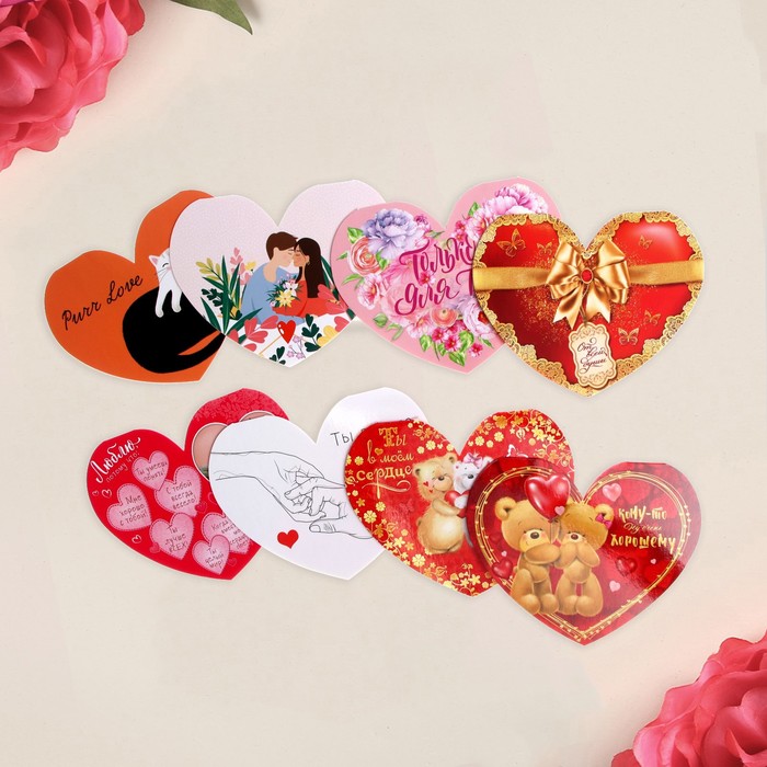 Набор формовых открыток "14 Февраля", 8 штук
Набор формовых открыток "14 Февраля", 8 штук