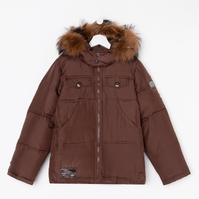 Куртка для мальчика, цвет коричневый, рост 158 см
Куртка для мальчика, цвет коричневый, рост 158 см