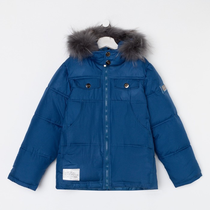 Куртка для мальчика, цвет синий, рост 158 см 
Куртка для мальчика, цвет синий, рост 158 см