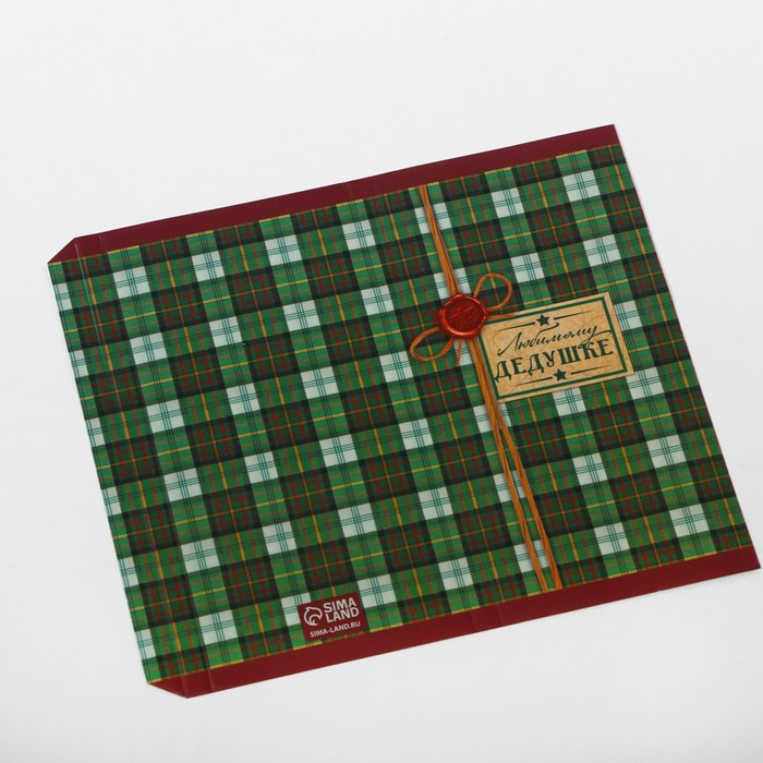 Обёртка для шоколада «Дедушке» 18.2 × 15.5 см
Обёртка для шоколада «Дедушке» 18.2 × 15.5 см