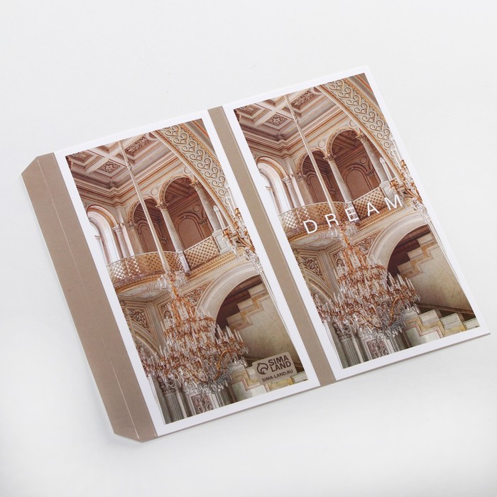 Обёртка для шоколада Dream 18.2 × 15.5 см
Обёртка для шоколада Dream 18.2 × 15.5 см